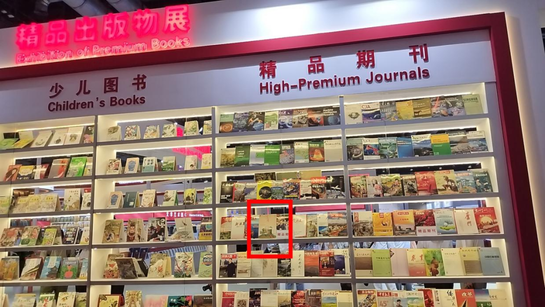bte·365(中国)体育在线官网