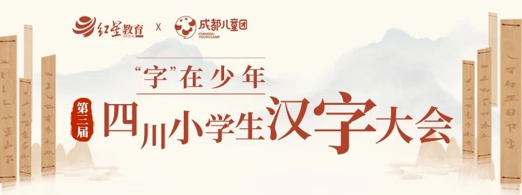 集团动态 - bte365
