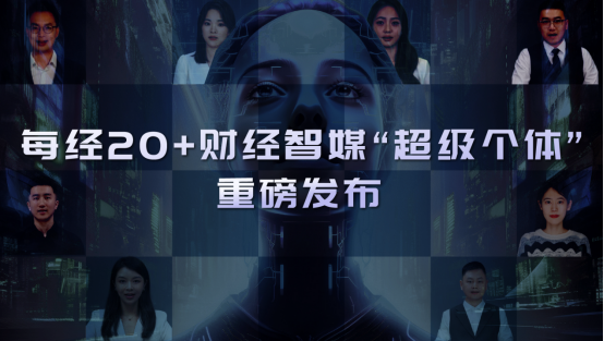 集团动态 - bte365
