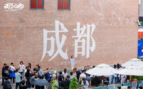 集团动态 - bte365