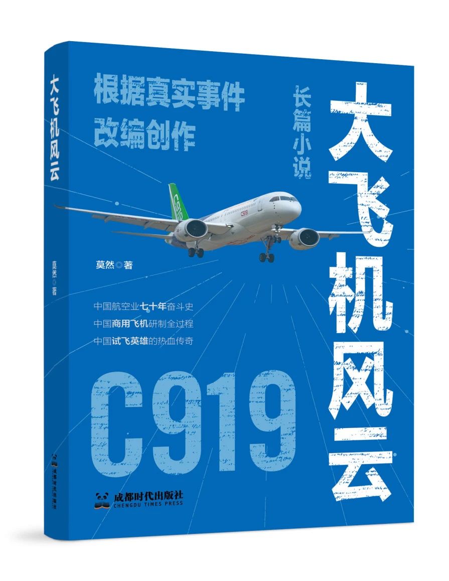 集团动态 - bte365
