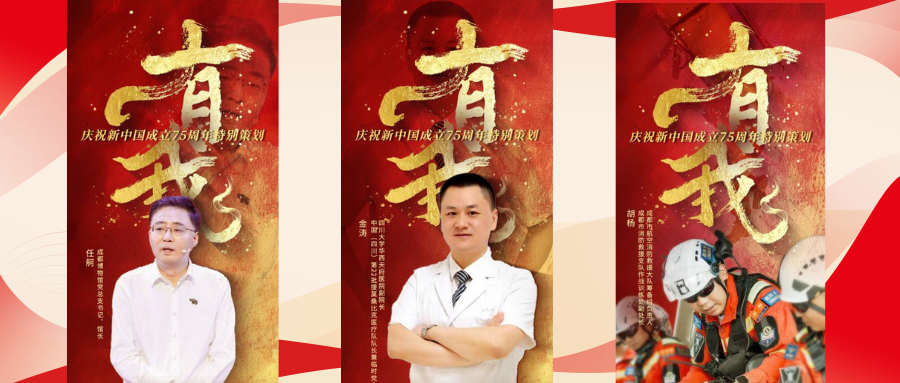 集团动态 - bte365