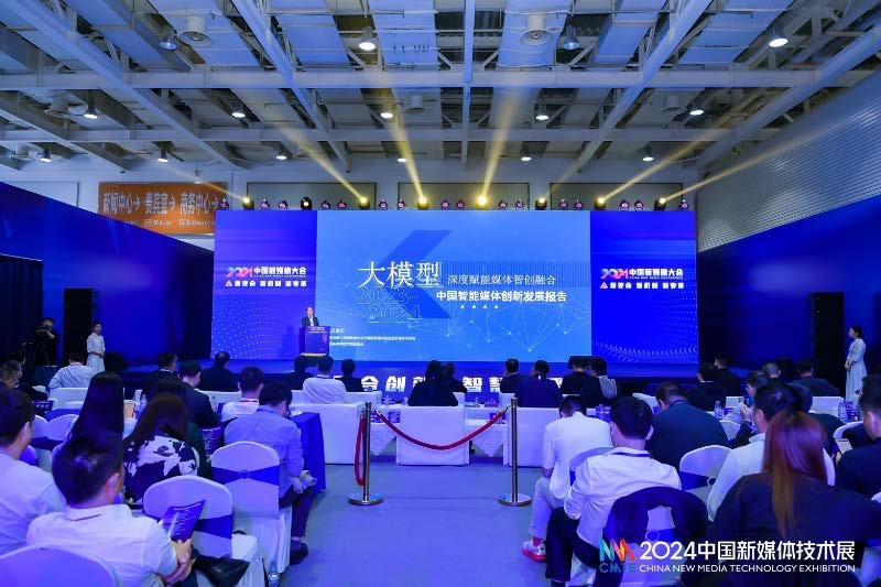 bte·365(中国)体育在线官网