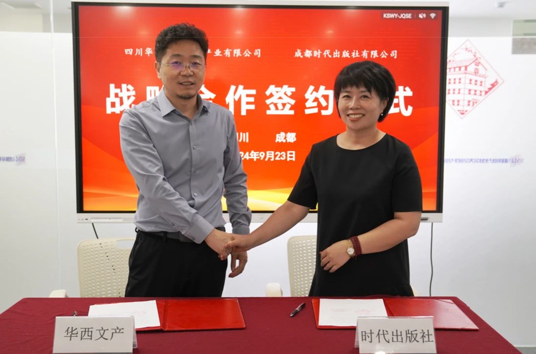 bte·365(中国)体育在线官网