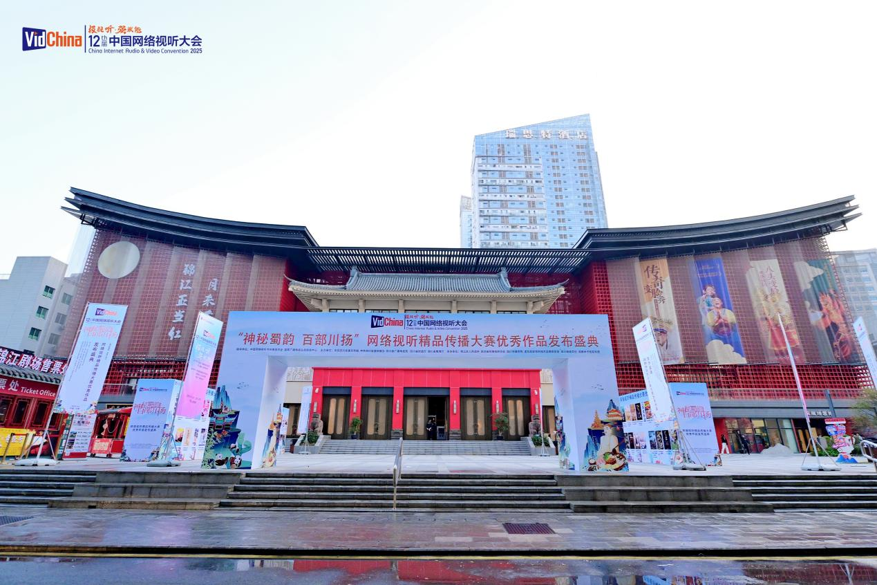 bte·365(中国)体育在线官网