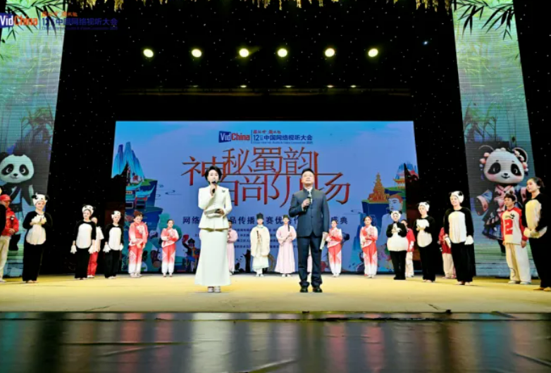 bte·365(中国)体育在线官网