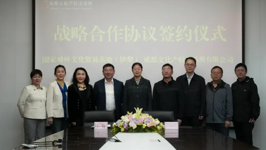 bte·365(中国)体育在线官网