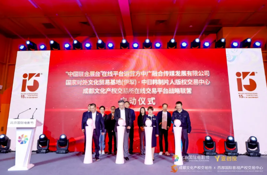 bte·365(中国)体育在线官网
