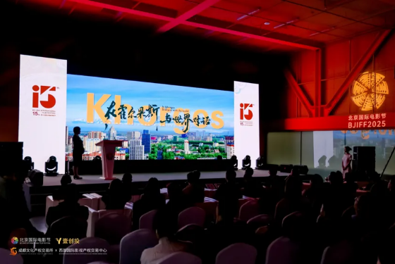 bte·365(中国)体育在线官网