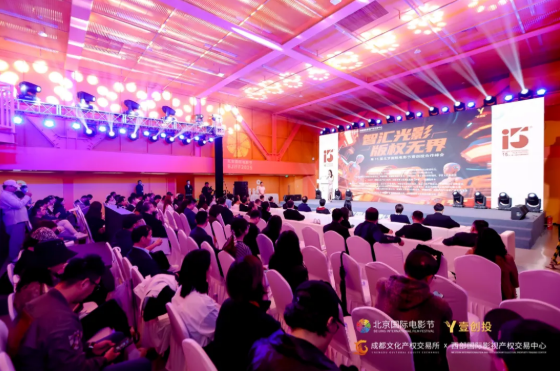 bte·365(中国)体育在线官网