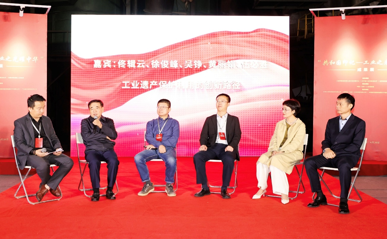 bte·365(中国)体育在线官网