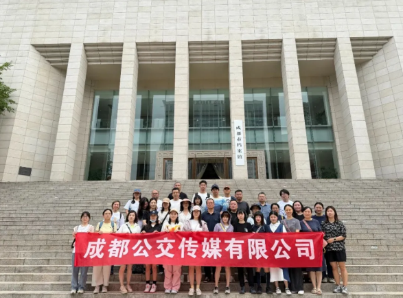 bte·365(中国)体育在线官网
